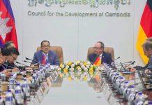 កម្ពុជា អាល្លឺម៉ង់ពិភាក្សាលើគម្រោងលើកកម្ពស់ភាពប្រកួតប្រជែងរបស់សហគ្រាសនៅកម្ពុជាដំណាក់កាលទី២