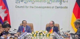 កម្ពុជា អាល្លឺម៉ង់ពិភាក្សាលើគម្រោងលើកកម្ពស់ភាពប្រកួតប្រជែងរបស់សហគ្រាសនៅកម្ពុជាដំណាក់កាលទី២