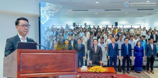 ក្រសួងប្រៃសណីយ៍បណ្តុះបណ្តាលអ្នកសារព័ត៌មានទាក់ទងនឹងឌីជីថល និងការប្រើប្រាស់ AI