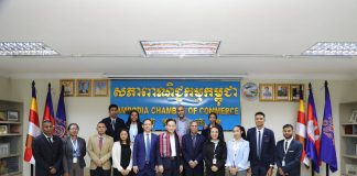 សភាពាណិជ្ជកម្មកម្ពុជា និងគណៈប្រតិភូនៃកម្មវិធីថ្នាក់ដឹកនាំវ័យក្មេង និងអនាគតថ្នាក់ដឹកនាំទីម័រខាងកើតជួបពិភាក្សា