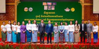 ក្រសួងជួបជាមួយថ្នាក់ដឹកនាំសហគមន៍ទេសចរណ៍ និងអេកូទេសចរណ៍ទូទាំងប្រទេស