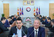 ក្រុមហ៊ុនចិនធំមួយស្វែងយល់ពីបរិយាកាសវិនិយោគនៅកម្ពុជា