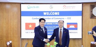 សភាពាណិជ្ជកម្មកម្ពុជានឹងចុះ MoU ជាមួយនៅមន្ទីរពេទ្យហុងឌុកធំមួយនៅប្រទេសវៀតណាម