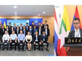 សាកលវិទ្យាល័យមួយនៅប្រទេសចិនពង្រឹងការសាងសង់ច្រករបៀងសេដ្ឋកិច្ចផ្លូវដែកនៅក្នុងអនុតំបន់មេគង្គ