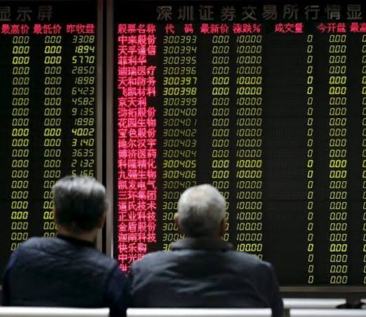 តើផ្សារហ៊ុននៅតំបន់អាសុីមានអ្វីប្រែប្រួលសំខាន់ៗនៅថ្ងៃពុធនេះ?