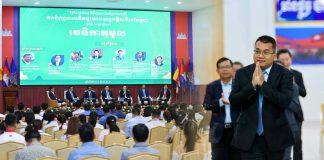 រដ្ឋ និងឯកជនពិភាក្សាលើការជម្រុញការអភិវឌ្ឍវិស័យយានយន្ត អគ្គសនីនៅកម្ពុជាខណៈការប្រើប្រាស់កំពុងហក់ឡើងខ្ពស់
