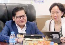 មន្រ្តីជំនាញស្វែងយល់ពីទ្រព្យសកម្មឌីជីថលជាមួយអ្នកជំនាញអន្តរជាតិ