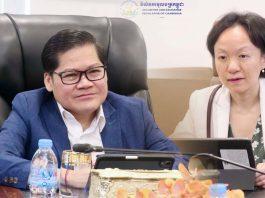 មន្រ្តីជំនាញស្វែងយល់ពីទ្រព្យសកម្មឌីជីថលជាមួយអ្នកជំនាញអន្តរជាតិ