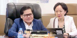 មន្រ្តីជំនាញស្វែងយល់ពីទ្រព្យសកម្មឌីជីថលជាមួយអ្នកជំនាញអន្តរជាតិ