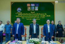 ខេត្តកំពង់ធំនឹងមានសភាពាណិជ្ជកម្មប្រចាំខេត្តរបស់ខ្លួន នាពេលខាងមុខ
