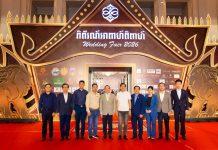 រដ្ឋមន្រ្តីទេសចរណ៍គាំទ្រដល់ការរៀបចំពិព៌ណអាពាហ៍ពិពាហ៍