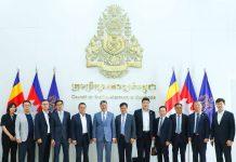 ប្រតិភូធុរកិច្ចកូរ៉េបន្តស្វែងយល់ពីកាលានុវត្តន៍ភាពវិនិយោគនៅកម្ពុជា