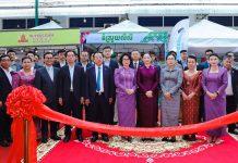 រដ្ឋមន្រ្តីពាណិជ្ជកម្មចូលរួមបើកដំណើរការ MSME HUB នៅជាយក្រុងភ្នំពេញ
