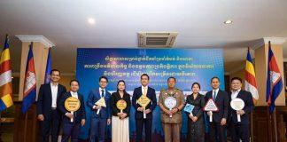 NBC ផ្តោតលើការពង្រឹងអភិបាលកិច្ច និងឧត្ដមភាពប្រតិបត្តិការ ក្នុងវិស័យធនាគារ និងហិរញ្ញវត្ថុ