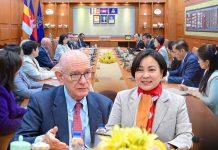 ថ្នាក់ដឹកនាំ NBC, IFC និង World Bank ពិភាក្សាពីបរិយាប័ន្នហិរញ្ញវត្ថុនៅកម្ពុជា