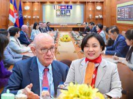 ថ្នាក់ដឹកនាំ NBC, IFC និង World Bank ពិភាក្សាពីបរិយាប័ន្នហិរញ្ញវត្ថុនៅកម្ពុជា