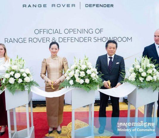 ក្រុមហ៊ុនរថយន្តទំនើបមួយបើកសម្ភោធទីតាំងបង្ហាញផលិតផលរបស់ខ្លួននៅកម្ពុជា