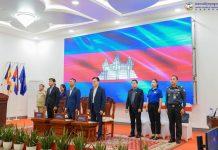 ខេត្តសៀមរាបត្រៀមបោះឆ្នោតជ្រើសរើសប្រធានសភាពាណិជ្ជកម្មប្រចាំខេត្ត
