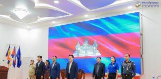 ខេត្តសៀមរាបត្រៀមបោះឆ្នោតជ្រើសរើសប្រធានសភាពាណិជ្ជកម្មប្រចាំខេត្ត