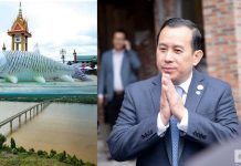 ព្រឹត្តិការណ៍ទេសចរណ៍រដូវកាលបៃតង ឆ្នាំ២០២៦ នៅខេត្តស្ទឹងត្រែង