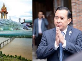 ព្រឹត្តិការណ៍ទេសចរណ៍រដូវកាលបៃតង ឆ្នាំ២០២៦ នៅខេត្តស្ទឹងត្រែង