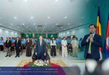 ក្រុមហ៊ុន បុរី វិមានសំណាង ម.ក សហការរៀបចំសិក្ខាសាលាណែនាំអំពី «ផ្សារមូលបត្រកម្ពុជា» ជូនដល់និស្សិតសាកលវិទ្យាល័យ អាស៊ី អឺរ៉ុប ជាង ២០០នាក់