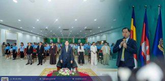 ក្រុមហ៊ុន បុរី វិមានសំណាង ម.ក សហការរៀបចំសិក្ខាសាលាណែនាំអំពី «ផ្សារមូលបត្រកម្ពុជា» ជូនដល់និស្សិតសាកលវិទ្យាល័យ អាស៊ី អឺរ៉ុប ជាង ២០០នាក់