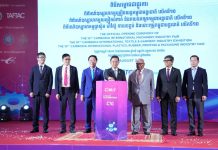 ក្រុមហ៊ុនអន្តរជាតិមកពី១៥ប្រទេសបានចូលរួមពិព័រណ៍ឧស្សាហកម្មគ្រឿងយន្តកម្ពុជាអន្តរជាតិលើកទី១០