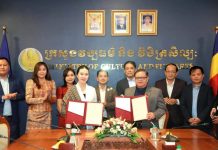 ក្រសួងចុះ MoU ជាមួយសមាគមមួយដើម្បីលើកកម្ពស់ពាណិជ្ជកម្ម កម្មសិទ្ធបញ្ញា