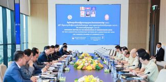 សភាពាណិជ្ជកម្មគ្រោងចុះMoUជាមួយACUលើការប្រឆាំង អំពើពុករលួយ