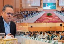មន្រ្តីរដ្ឋបាលនៃបណ្តាស្រុកចំនួន១១៥ទទួលបានការបណ្តុះបណ្តាលពីកម្មវិធីមួយរបស់ក្រសួងសេដ្ឋកិច្ច