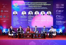 ការជំរុញការប្រកួតប្រជែងរបស់ឧស្សាហកម្មកម្ពុជា៖ ជំរុញនវានុវត្តន៍ ការអភិវឌ្ឍប្រកបដោយចីរភាព