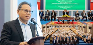 ក្រសួងពង្រឹងសមត្ថភាពមន្រ្តីលើការគ្រប់គ្រងសេដ្ឋកិច្ច និងហិរញ្ញវត្ថុសាធារណៈ