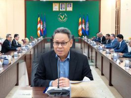 សមាគមសម្ព័ន្ធពាណិជ្ជកម្មកម្ពុជា-រុស្ស៊ីស្វែងយល់អំពីឱកាស វិនិយោគនៅកម្ពុជា
