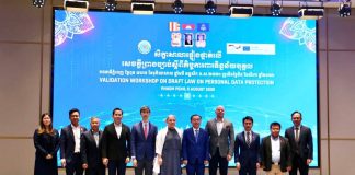 ក្រសួងប្រៃសណីយ៍ចាប់ផ្តើមធ្វើសេចក្តីព្រាងច្បាប់ស្តីពី “កិច្ចការពារទិន្នន័យបុគ្គល”