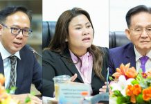 សភាពាណិជ្ជកម្មបណ្តុះបណ្តាលអំពីដំណើរការ និងការអនុវត្តនីតិវិធីប្រតិបត្តិស្តង់ដារ