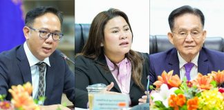 សភាពាណិជ្ជកម្មបណ្តុះបណ្តាលអំពីដំណើរការ និងការអនុវត្តនីតិវិធីប្រតិបត្តិស្តង់ដារ