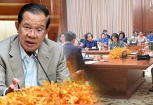 សម្តេចតេជោ ហ៊ុន សែន ណែនាំឱ្យក្រសួងកិច្ចការនារី ជាអ្នកមុខការលើបញ្ហាសីលធម៌លើបណ្តាញសង្គម និងស្នើទៅតុលាការចាត់វិធានការដោយម៉ឺងមាត់លើសំណុំរឿងអសីលធម៌នេះ