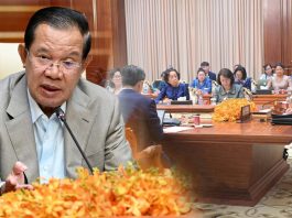 សម្តេចតេជោ ហ៊ុន សែន ណែនាំឱ្យក្រសួងកិច្ចការនារី ជាអ្នកមុខការលើបញ្ហាសីលធម៌លើបណ្តាញសង្គម និងស្នើទៅតុលាការចាត់វិធានការដោយម៉ឺងមាត់លើសំណុំរឿងអសីលធម៌នេះ