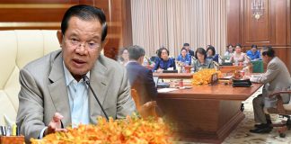 សម្តេចតេជោ ហ៊ុន សែន ណែនាំឱ្យក្រសួងកិច្ចការនារី ជាអ្នកមុខការលើបញ្ហាសីលធម៌លើបណ្តាញសង្គម និងស្នើទៅតុលាការចាត់វិធានការដោយម៉ឺងមាត់លើសំណុំរឿងអសីលធម៌នេះ
