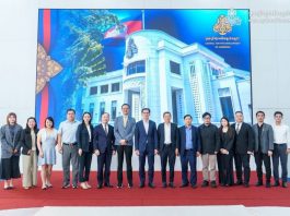 αααα»αα αα»αβ Cambodia Securitiesβ αααααβαααβα²ααααΆααβααβαααΈβααααα
βα’αααΈβαααααΆαα»αα βαα·αβααα·ααΆααΆαβαα·αα·αααβαα
βααααα»ααΆβ