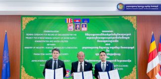 កម្ពុជា-ជប៉ុន ពង្រឹងកិច្ចសហប្រតិបត្តិការលើការគ្រប់គ្រង និងការអភិវឌ្ឍវិស័យទឹកស្អាត