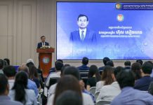កម្ពុជាជំរុញការភ្ជាប់ទំនាក់ទំនងសាកលវិទ្យាល័យ-ឧស្សាហកម្ម ដើម្បីប្រែក្លាយការស្រាវជ្រាវទៅជានវានុវត្តន៍
