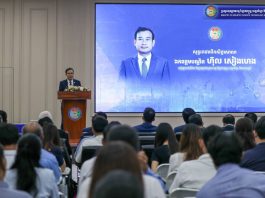 កម្ពុជាជំរុញការភ្ជាប់ទំនាក់ទំនងសាកលវិទ្យាល័យ-ឧស្សាហកម្ម ដើម្បីប្រែក្លាយការស្រាវជ្រាវទៅជានវានុវត្តន៍