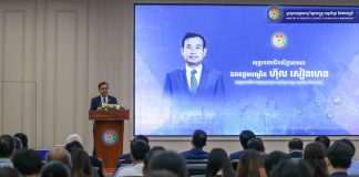 កម្ពុជាជំរុញការភ្ជាប់ទំនាក់ទំនងសាកលវិទ្យាល័យ-ឧស្សាហកម្ម ដើម្បីប្រែក្លាយការស្រាវជ្រាវទៅជានវានុវត្តន៍
