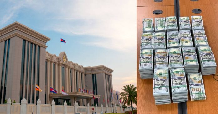 Cambodia-Loan