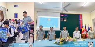 មន្រ្តីជំនាញក្រសួងពាណិជ្ជកម្មបន្តផ្សព្វផ្សាយអំពីសុវត្ថិភាពម្ហូបអាហារ ដល់សិស្សានុសិស្ស