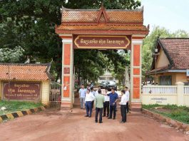 មន្រ្តីចុះពិនិត្យទីតាំងផ្តល់សេវាសាធារណដល់ប្រជាពលរដ្ឋនៅក្នុងខេត្តកំពត