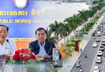 ក្រសួងព្រាងអនុក្រឹត្យស្តីពីមុខងារនៃផ្លូវថ្នល់ និងការធ្វើចំណាត់ថ្នាក់ផ្លូវថ្នល់