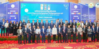 SDF ទទួលបានពានរង្វាន់ឆ្នើម២ឆ្នាំជាប់គ្នា ក្នុង “វេទិកាបរធន បាលកិច្ច ឆ្នាំ២០២៦”